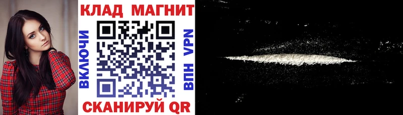Наркота Долгопрудный Гашиш 