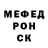 Кетамин VHQ Donald Powers