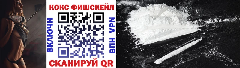 купить наркоту  Долгопрудный  COCAIN 98% 