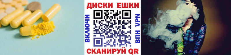 Экстази таблы  гидра ONION  Долгопрудный 
