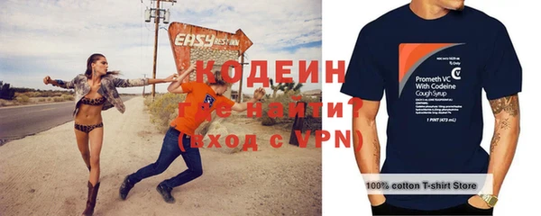 а пвп мука Бугульма