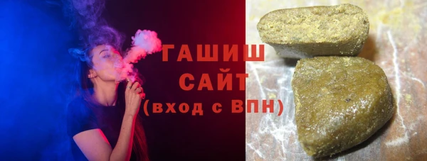 а пвп мука Бугульма