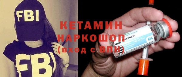 а пвп мука Бугульма