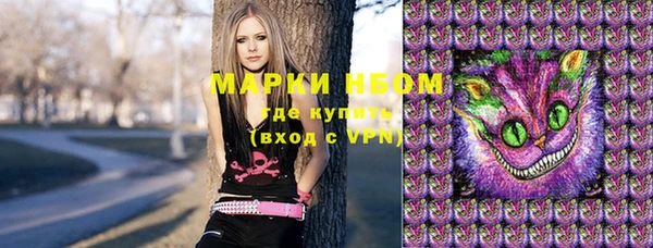 а пвп мука Бугульма