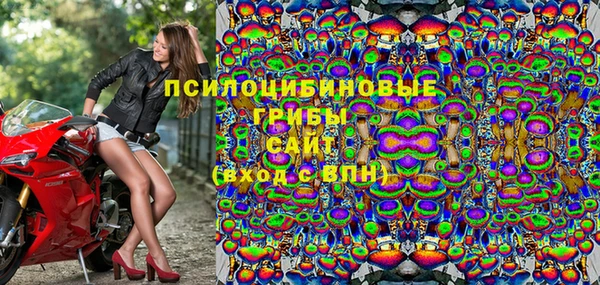 скорость Бронницы