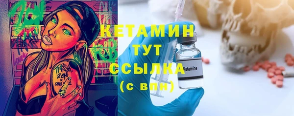 а пвп мука Бугульма