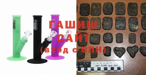 а пвп мука Бугульма