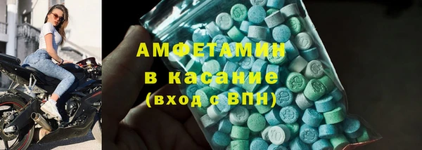 ПСИЛОЦИБИНОВЫЕ ГРИБЫ Богородицк