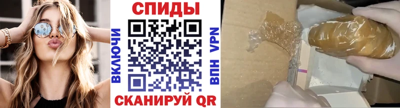 МЕТАМФЕТАМИН Декстрометамфетамин 99.9%  гидра как зайти  Долгопрудный 