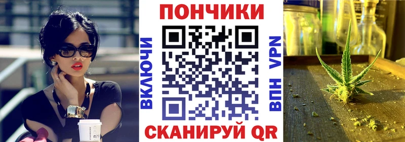 Конопля Ganja  площадка наркотические препараты  Долгопрудный  закладка 